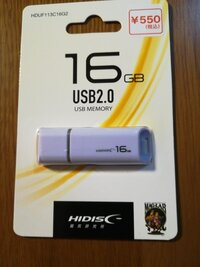 ダイソーやセリアでusbメモリーは売っていますか Yahoo 知恵袋