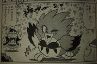 ひかわ先生のカービィの漫画でクーが女装する回があるのですが 何巻か分 Yahoo 知恵袋