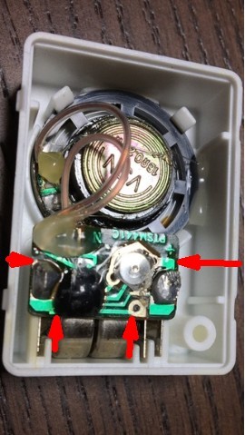 ET ぬいぐるみ 電池交換はしています 九時過ぎてる(-ω-;) 電池交換に一時間～😭 左上の丸いプッシュ部分を