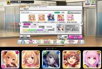デレステの構成についてアドバイスをお願いします 今回の新ssr Yahoo 知恵袋
