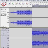Audacityで音声を編集しています画像のように範囲選択 Yahoo 知恵袋