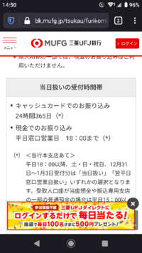 キャッシュカードの番号の見方 ポイントはコレっ トレンドタウン