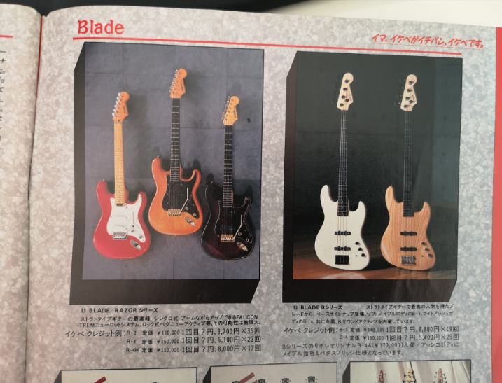 Blade エレキベース 本体 スイス製 綺麗です！ Bladeというメーカーのベースを30年前に買いました。当時のカ
