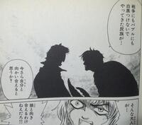 ここは今から倫理です 系統の面白い漫画ありますか Yahoo 知恵袋