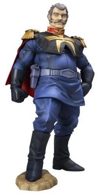 ガンダムシリーズ で好きな おじさん のキャラはいますか 僕は Yahoo 知恵袋
