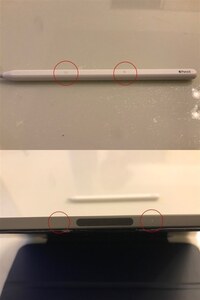 ApplePencil第2世代はiPadに常に付けたままで大丈夫ですか