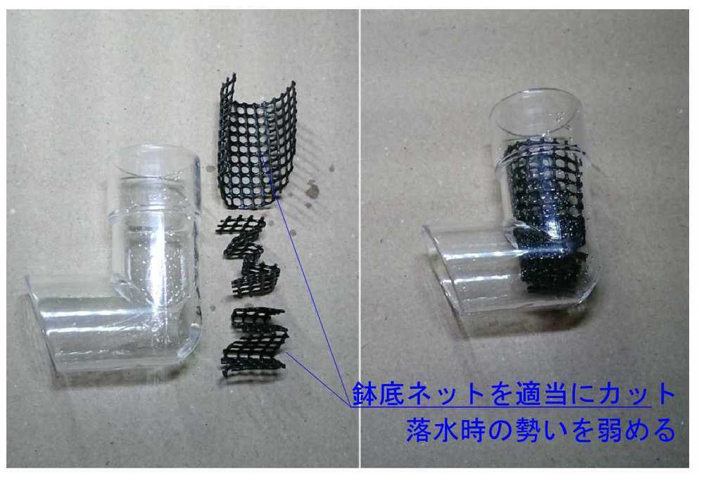 コトブキトリプルボックス450の排水の際の水が空気を含んで出てくるコポ Yahoo 知恵袋