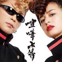 あなたが知っている中で美しい苗字ってなんですか 柿木原 かきのきはら Yahoo 知恵袋