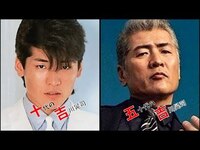 吉川晃司は昔より今の方がシャープで渋いですが 細い目から二重になった Yahoo 知恵袋