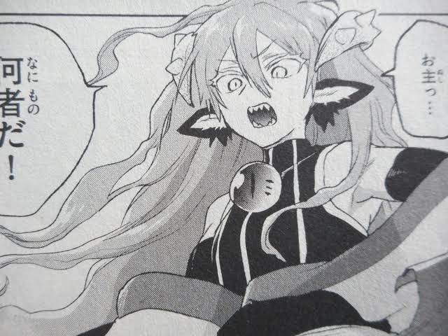 魔王城でおやすみの魔王タソガレは今原作で誰かと恋愛フラグが立 Yahoo 知恵袋