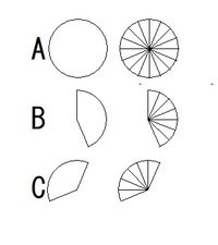 Jw Cadで円を描き それを等分する線を描く方法を教えてください 点ではな Yahoo 知恵袋