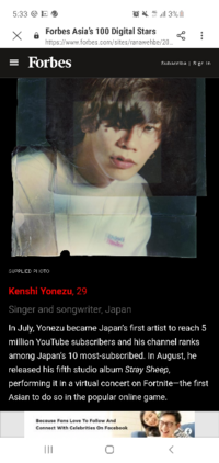 遠藤チャンネルと米津玄師って似てる 21 1 28インスタライ Yahoo 知恵袋