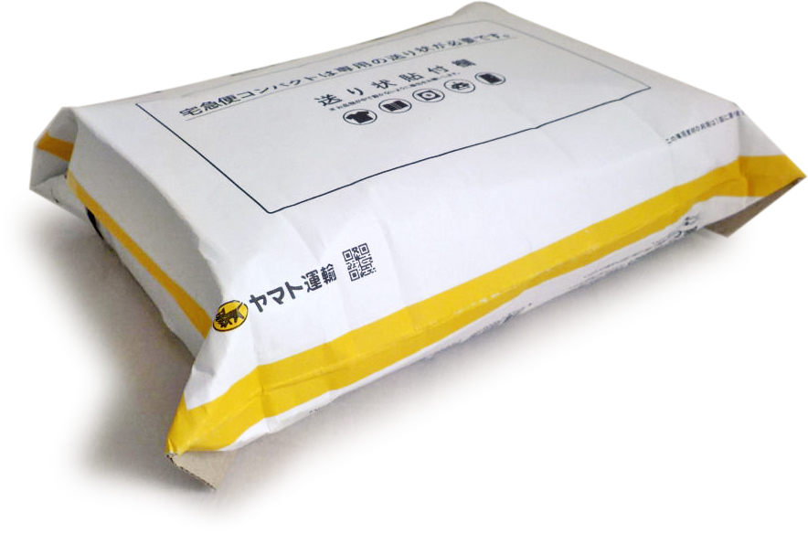メルカリで辞書2つを発送する場合どの発送方法が送料を抑えられそう