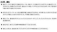 ポケモンカードについてです 今自分は後攻を選び 開始時に既にカ Yahoo 知恵袋