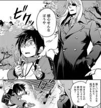 歩いてたら小学生の下校と会いました小学生が仲間におじさんに襲われる Yahoo 知恵袋