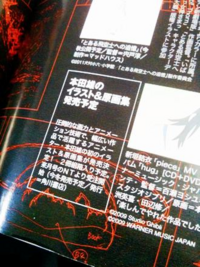 本田雄の画集はこの世に出ているでしょうか まだ出てないです11年冬 Yahoo 知恵袋