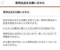 個セット送料込 専用出品です 他の方は購入しないでください 展示品 自動車 オートバイ Rspg Spectrum Eu