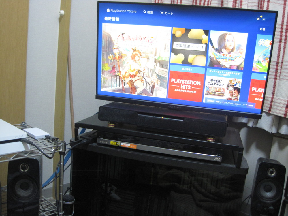 先日PS5を買いました - ですが、私が持っているテレビは10年程前の