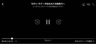 Amazonプライム ビデオって英語の字幕は出せないですか Yahoo 知恵袋