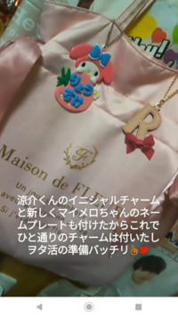 ジャニヲタ界では有名なふわめるちゃんは なぜ炎上したのですか 簡単で構い Yahoo 知恵袋