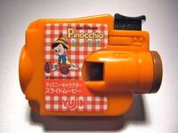 アラフォーの大人が子供の時 幼稚園児ぐらい おもちゃについて 覗きながら カチ Yahoo 知恵袋