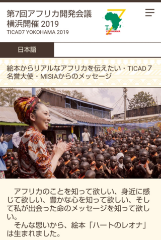 感動する歌を教えて下さい ハッスル実年さん 見つけた 感動 Yahoo 知恵袋