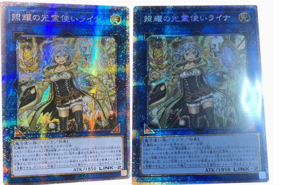 遊戯王のプリズマシークレットレアの日本版とアジア版の違いがしりたい