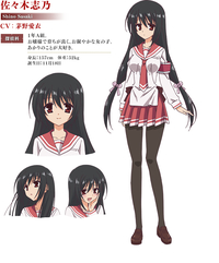 黒タイツを履いている女性アニメキャラで好きなキャラは誰ですか Yahoo 知恵袋