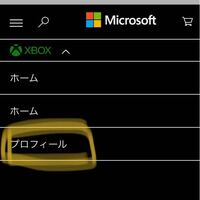 マイクラ統合版で質問なのですが 私はスマホでプレイしています 言語は日本 Yahoo 知恵袋