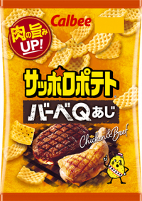 朝ご飯の前に何か食べるとしたら お菓子ですか Yahoo 知恵袋