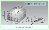 回答の画像