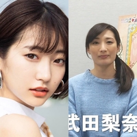 武田玲奈さん主演のワカコ酒って今もbs7チャンネルで放送してるですか Yahoo 知恵袋