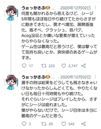 元野良連合 現配信者のwokkaさんがシージを頑なにやらない 辞めた Yahoo 知恵袋