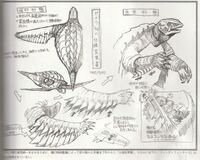 ガメラはゴジラと違い 空も飛べるし空中攻撃とか器用な事ができますが 彼が空を飛 Yahoo 知恵袋