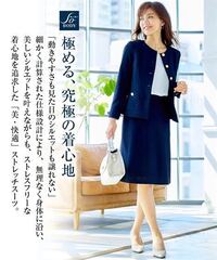 スーパーのバイトの面接で黒いロングスカートはおかしいですか 働くことになったら Yahoo 知恵袋