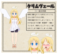 アニメに詳しい方に質問です 公式の設定でふたなりのキャラクターっていますか も Yahoo 知恵袋