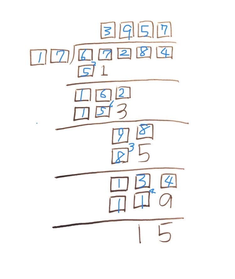 割り算の筆算の穴埋め算 虫食い算 がわかりません 小４の問題です Yahoo 知恵袋