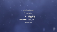 リゼロはオープニング流さないですがタイアップした歌手はイライラして Yahoo 知恵袋
