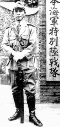 海軍 3種軍装 人気 ネクタイ