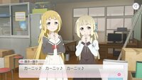 結城友奈は勇者であるの乃木園子は何故包帯ぐっるぐるに巻いてるんですか Yahoo 知恵袋