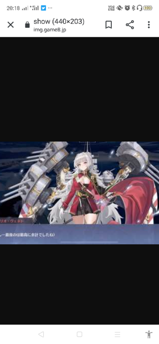 アズールレーン の質問です 好きなkansenを教えてください Yahoo 知恵袋