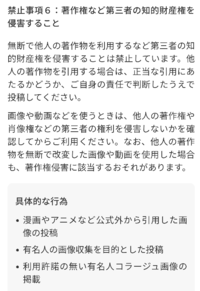 東京スカイツリーの油絵を描きました 改善点あればお願いし Yahoo 知恵袋