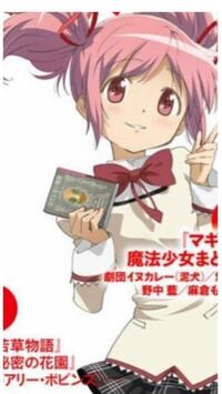 東京大学を蹴って名城大学に行くのは勿体ないでしょうか 文系な Yahoo 知恵袋