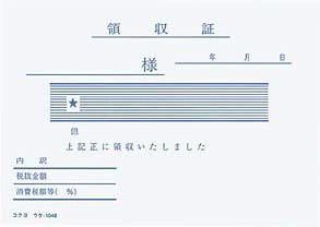 会社名に｢様｣は正しいですか、間違いですか？ - Yahoo!知恵袋