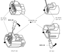 回答の画像