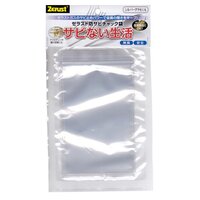 缶バッチが錆びない保存方法教えて欲しいです 最近漫画や Yahoo 知恵袋