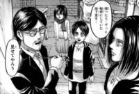 進撃の巨人1話について エレンの父はあの段階で壁の外について Yahoo 知恵袋