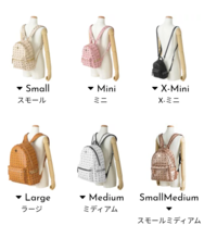 ボトムスス単品 MCM リュック ピンク 歌舞伎町のランドセル