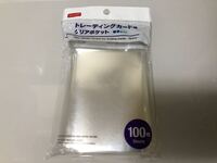 すとぷりすなーさんに質問です てか全オタクの方に質問です この Yahoo 知恵袋