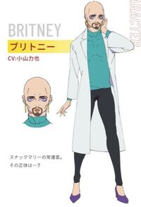 カッコいいオカマキャラのいるアニメを教えて下さい 鬱過 Yahoo 知恵袋